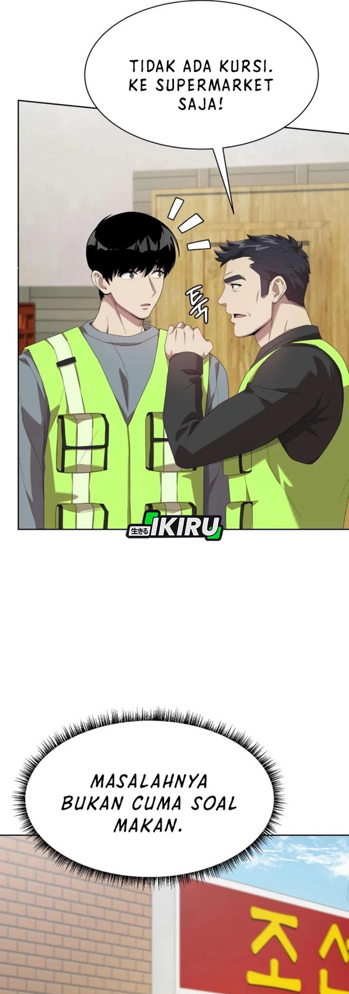 Becoming a Legendary Ace Employee Chapter 107 Gambar 19