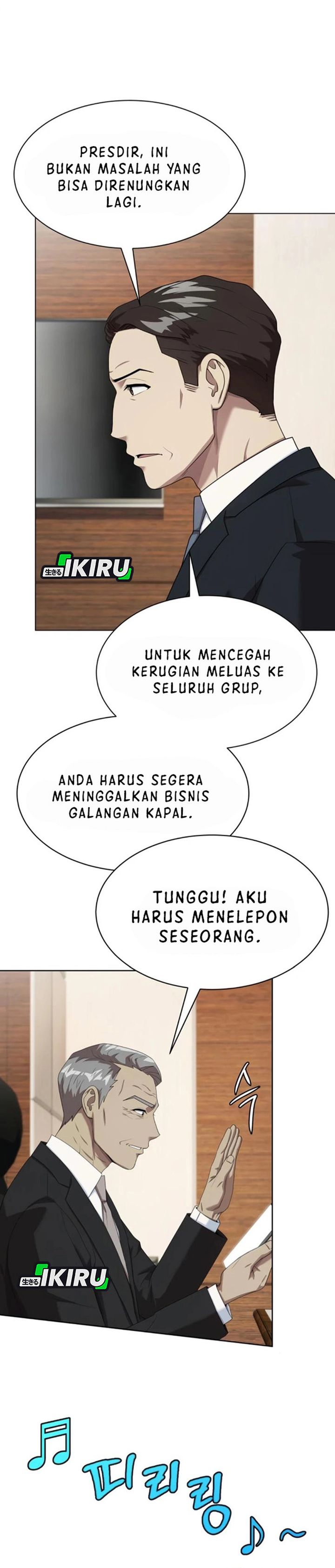 Becoming a Legendary Ace Employee Chapter 107 Gambar 33