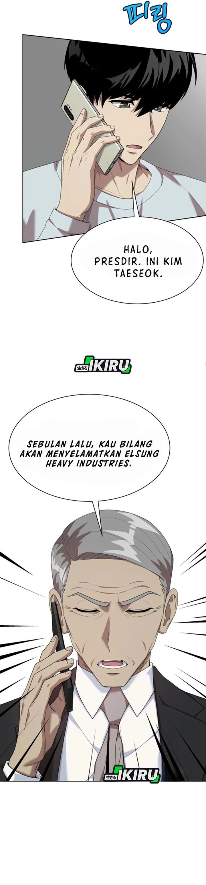 Becoming a Legendary Ace Employee Chapter 107 Gambar 34