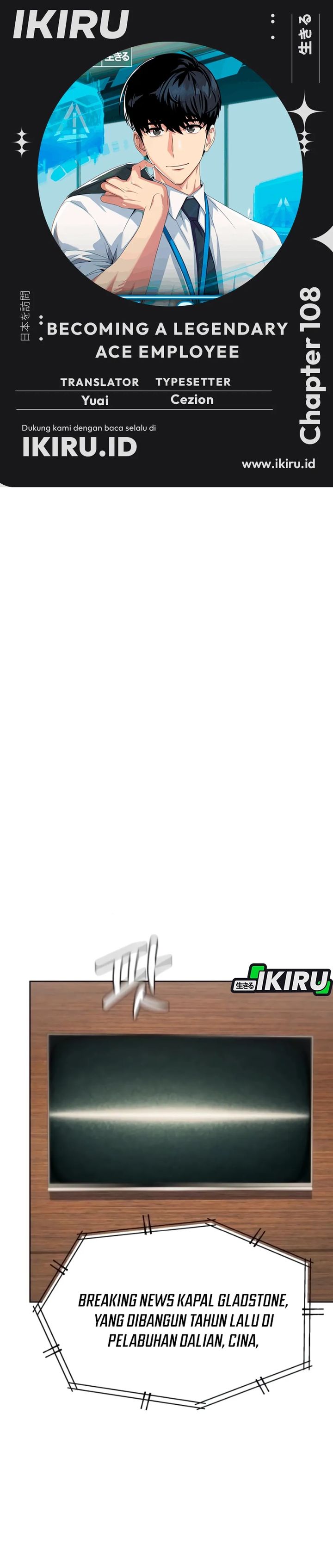 Becoming a Legendary Ace Employee Chapter 108 Gambar 1