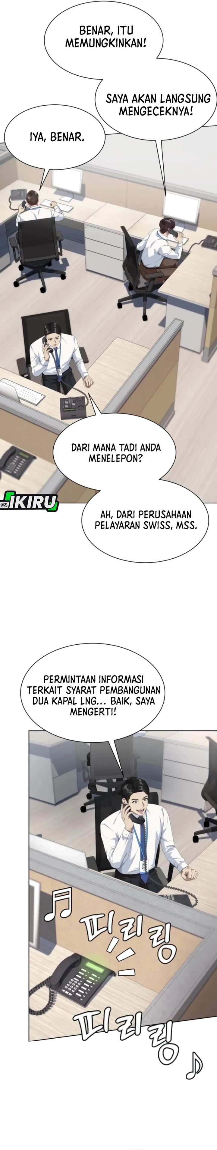 Becoming a Legendary Ace Employee Chapter 108 Gambar 4
