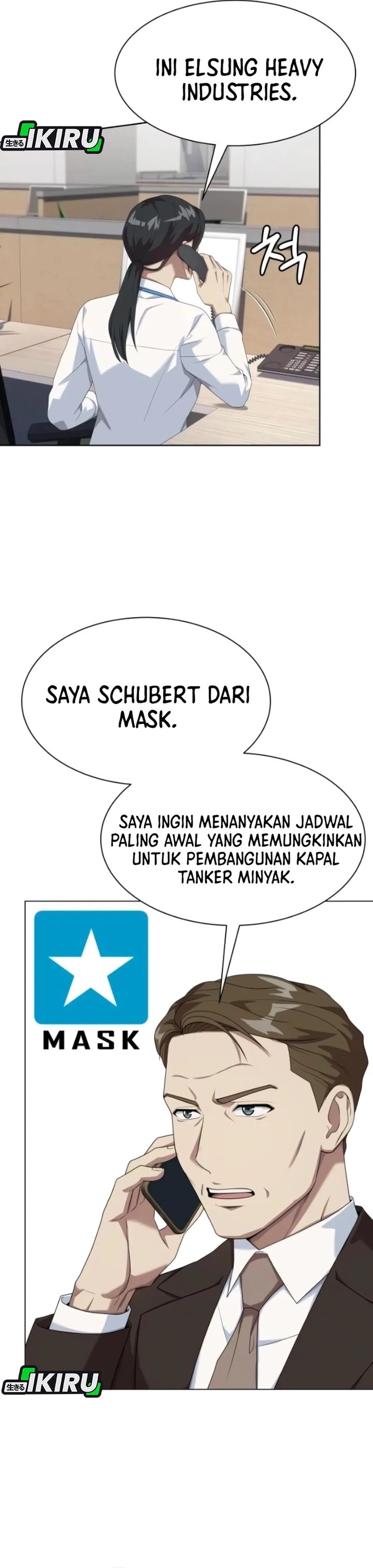 Becoming a Legendary Ace Employee Chapter 108 Gambar 5