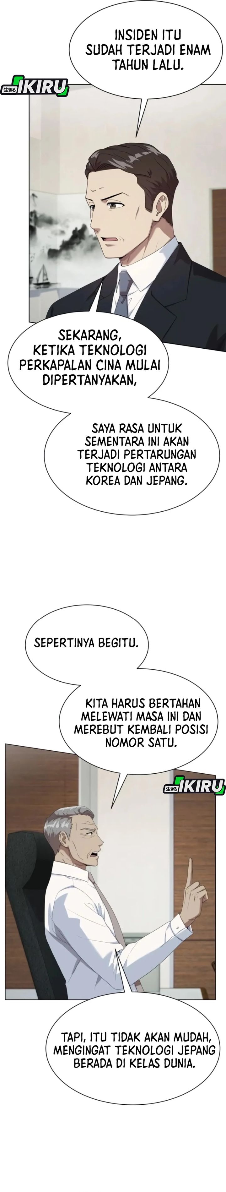 Becoming a Legendary Ace Employee Chapter 108 Gambar 13