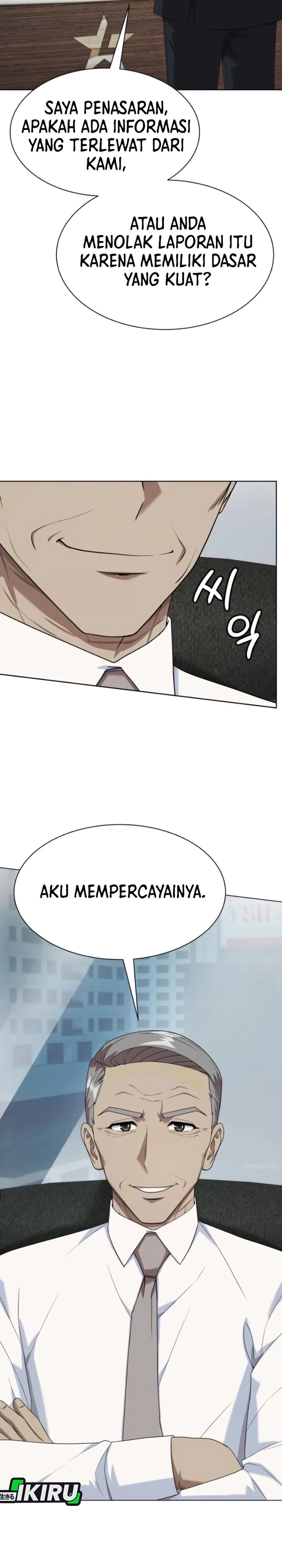 Becoming a Legendary Ace Employee Chapter 108 Gambar 17