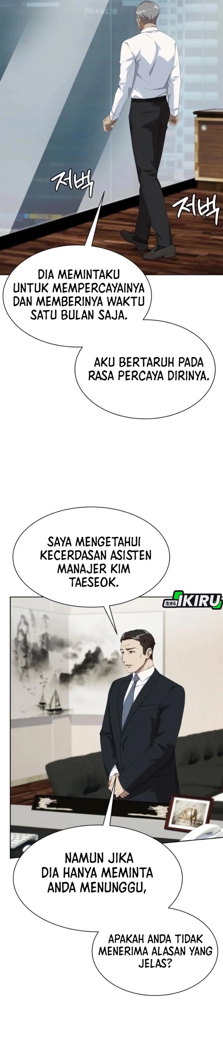 Becoming a Legendary Ace Employee Chapter 108 Gambar 19