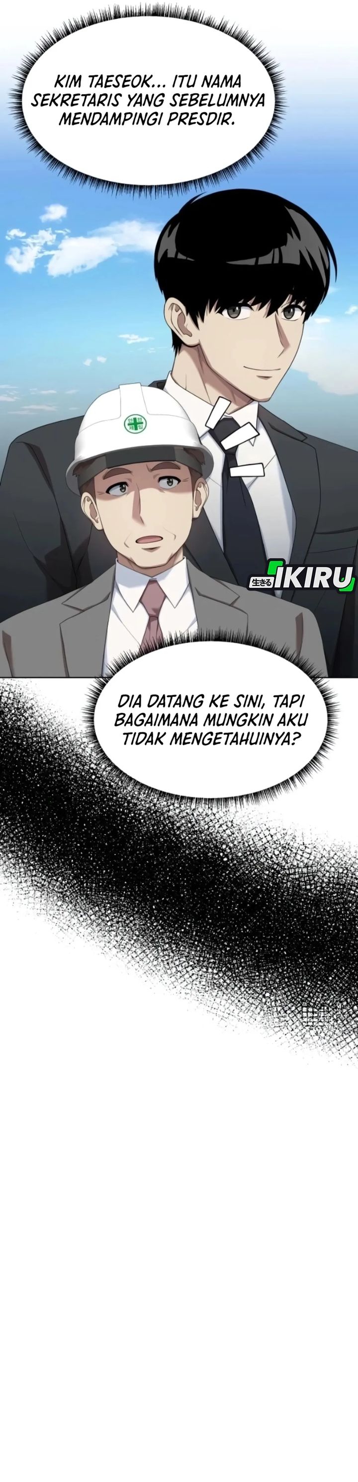 Becoming a Legendary Ace Employee Chapter 108 Gambar 23