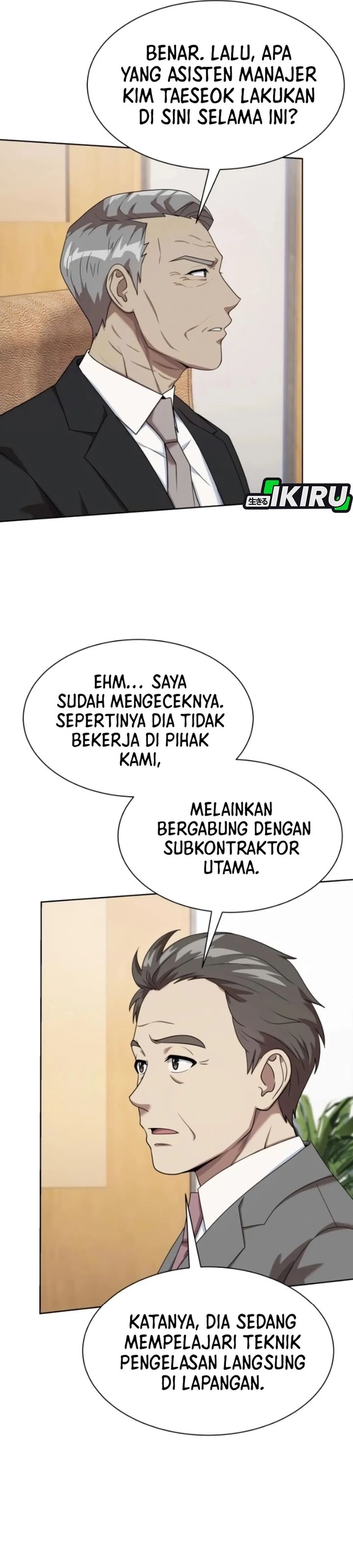 Becoming a Legendary Ace Employee Chapter 108 Gambar 26