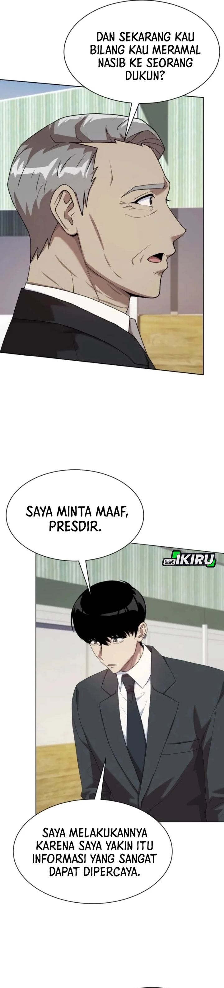 Becoming a Legendary Ace Employee Chapter 108 Gambar 34