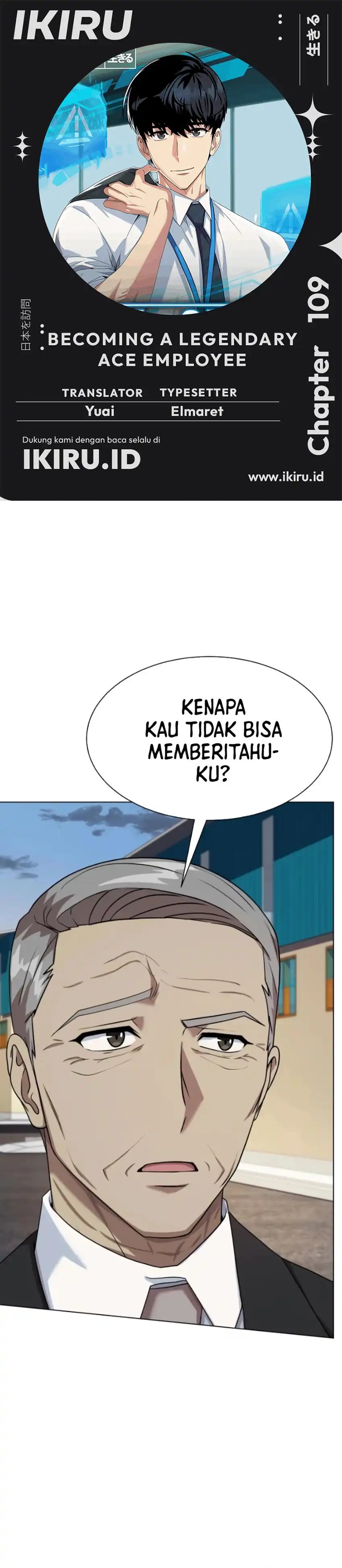Becoming a Legendary Ace Employee Chapter 109 Gambar 1