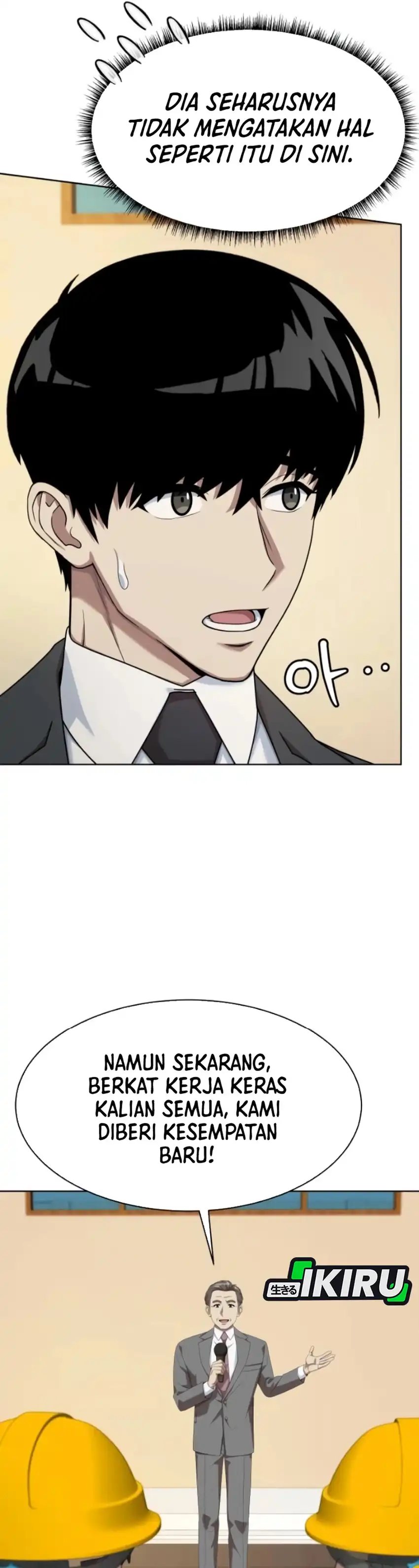 Becoming a Legendary Ace Employee Chapter 109 Gambar 13