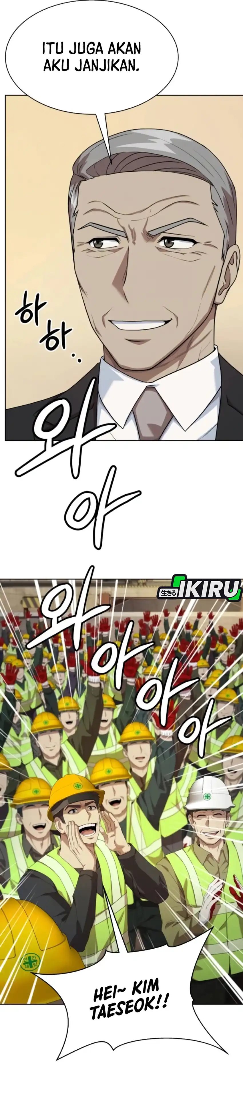 Becoming a Legendary Ace Employee Chapter 109 Gambar 19