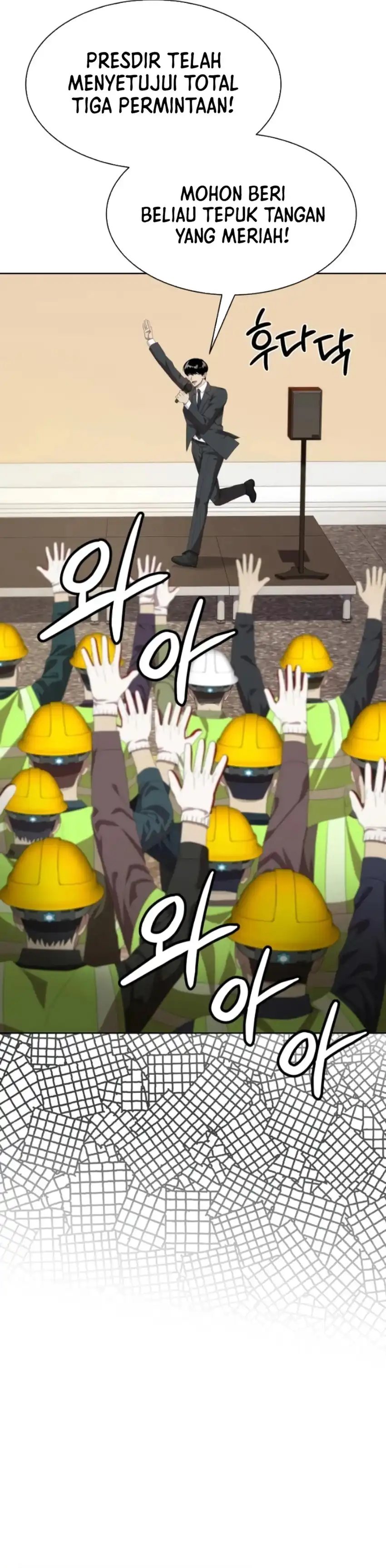 Becoming a Legendary Ace Employee Chapter 109 Gambar 22