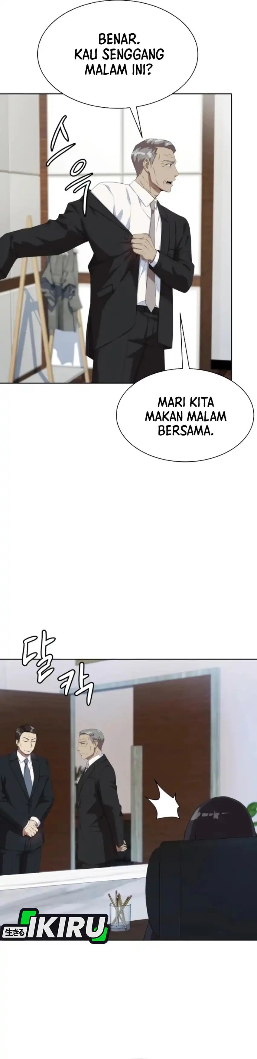 Becoming a Legendary Ace Employee Chapter 109 Gambar 32