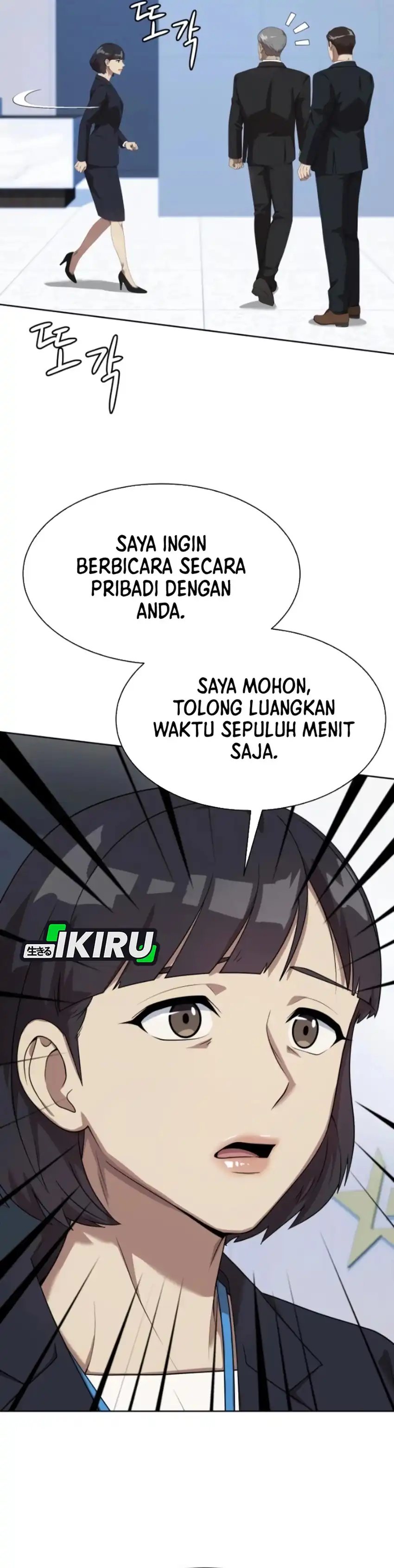 Becoming a Legendary Ace Employee Chapter 109 Gambar 39