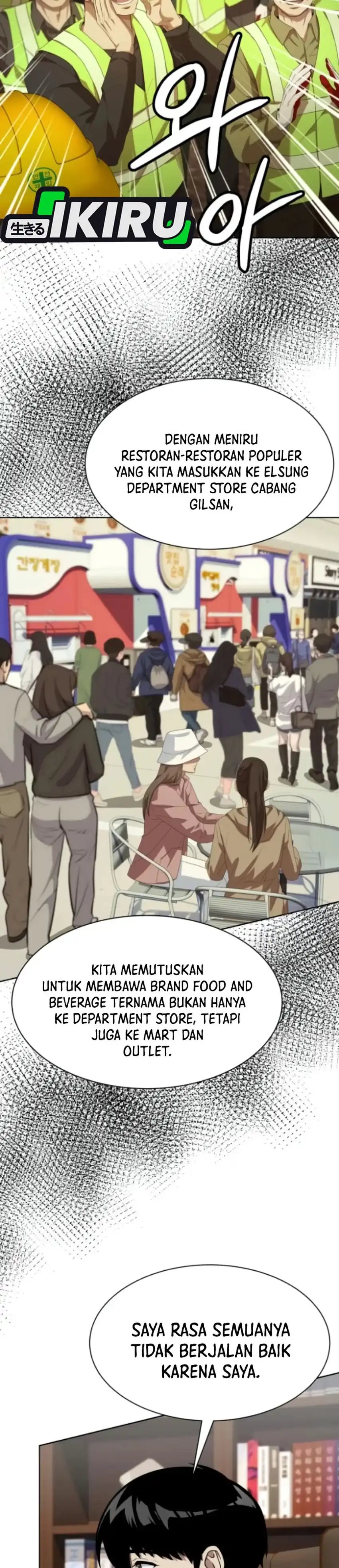 Becoming a Legendary Ace Employee Chapter 110 Gambar 22