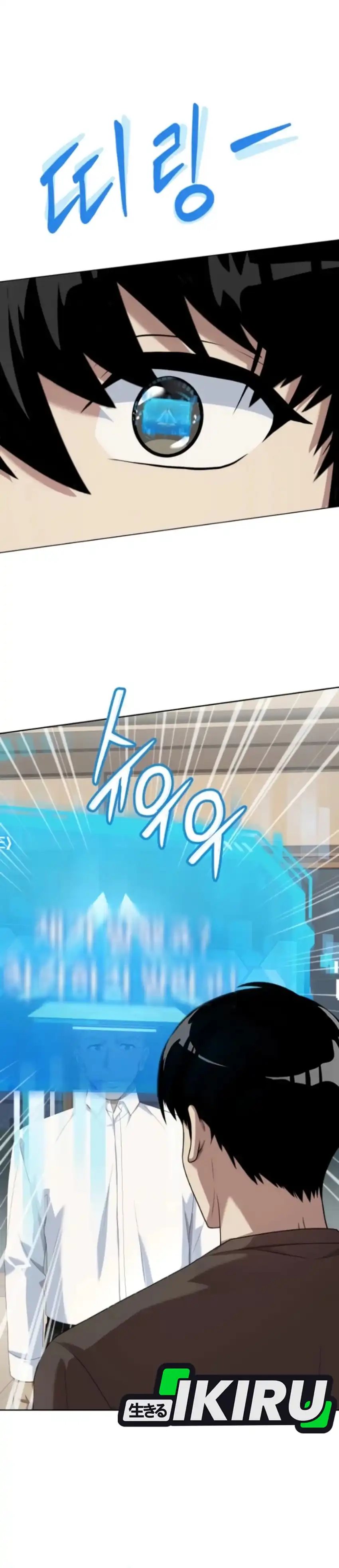 Becoming a Legendary Ace Employee Chapter 110 Gambar 38