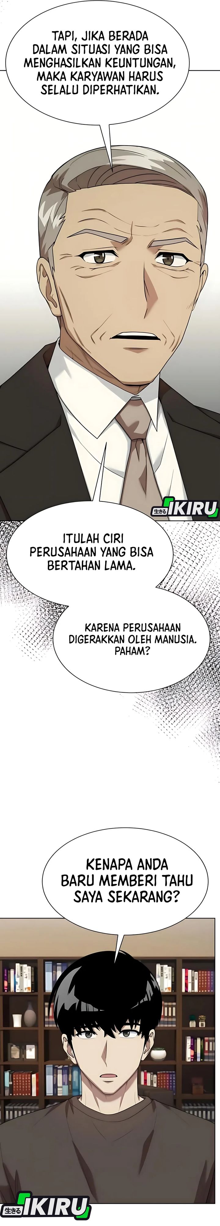 Becoming a Legendary Ace Employee Chapter 111 Gambar 13