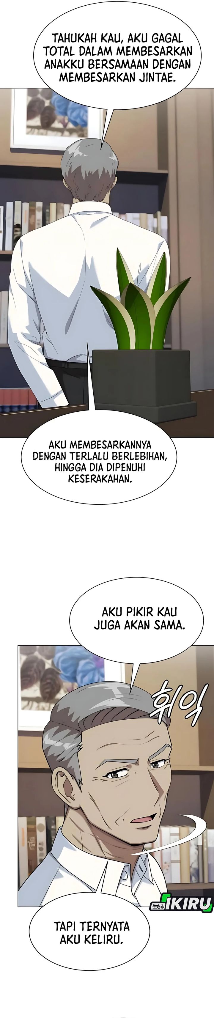 Becoming a Legendary Ace Employee Chapter 111 Gambar 15