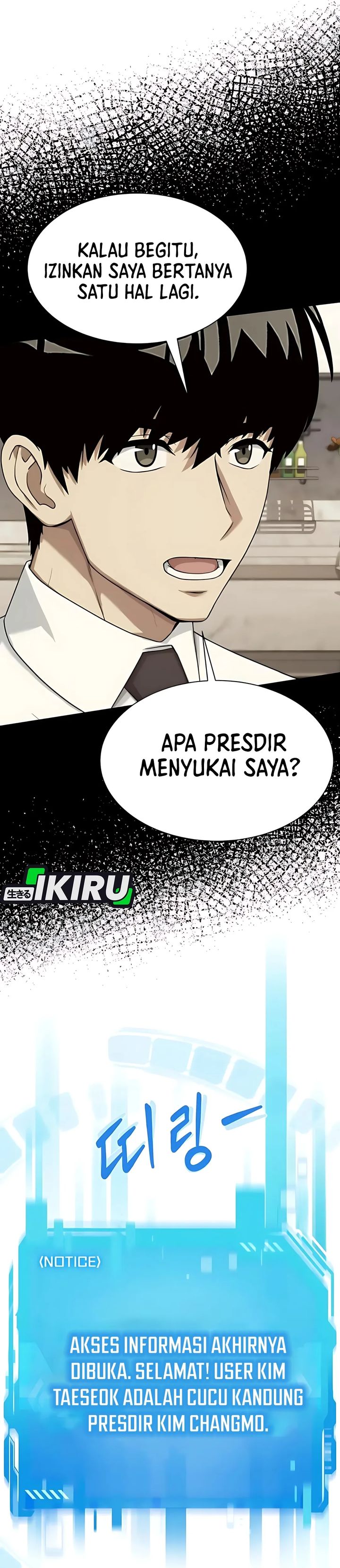 Becoming a Legendary Ace Employee Chapter 111 Gambar 21