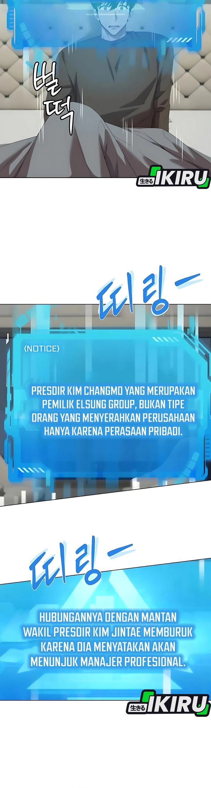 Becoming a Legendary Ace Employee Chapter 111 Gambar 23