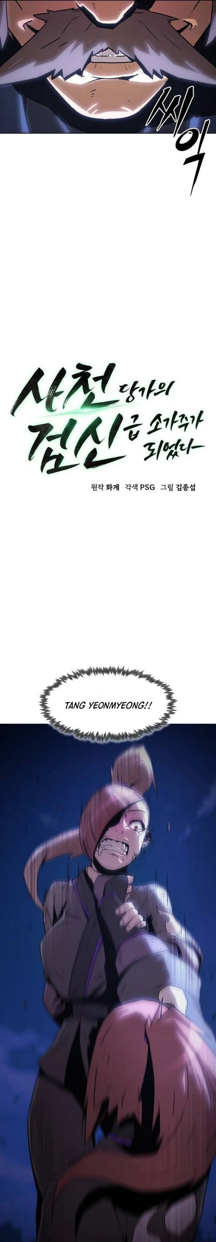 Becoming the Swordmaster Rank Young Lord of the Sichuan Tang Family Chapter 10 Gambar 15