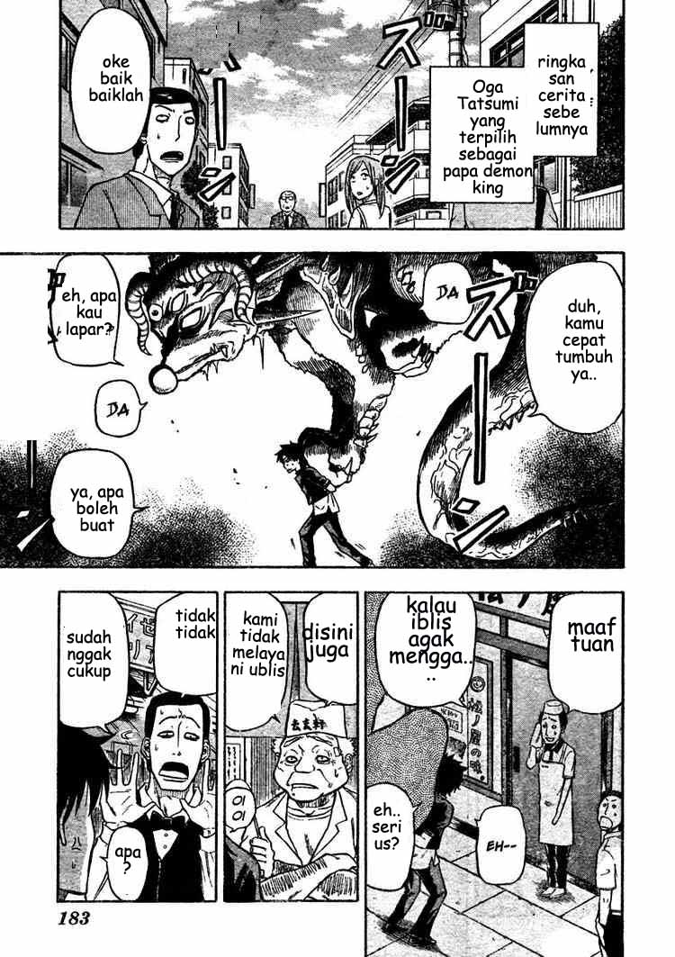 Beelzebub Chapter 3 Gambar 1