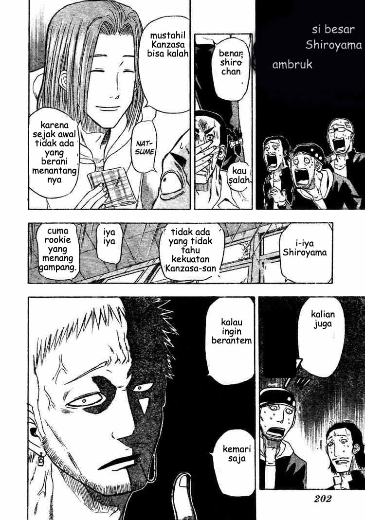 Beelzebub Chapter 3 Gambar 19