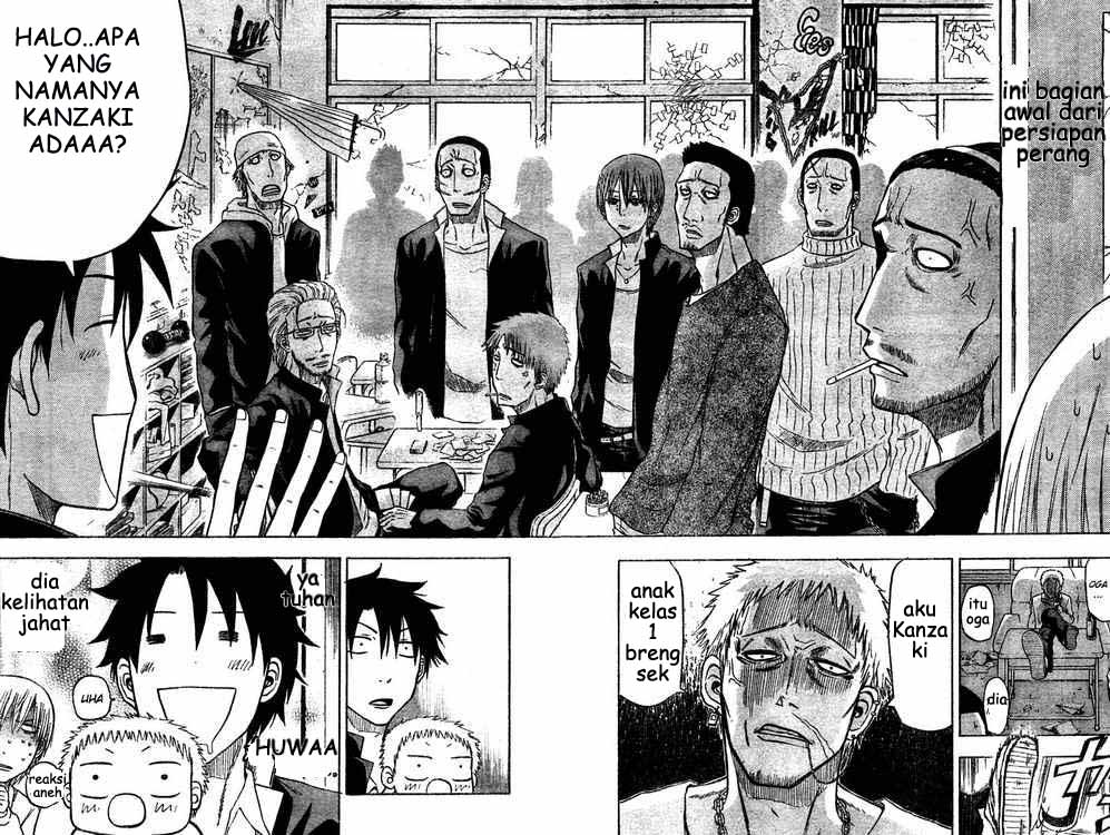Beelzebub Chapter 4 Gambar 2