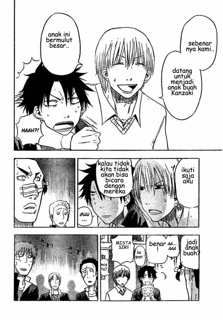 Beelzebub Chapter 4 Gambar 7