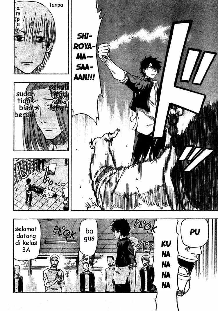 Beelzebub Chapter 4 Gambar 11