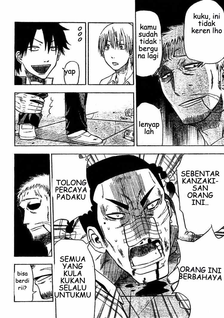 Beelzebub Chapter 4 Gambar 13