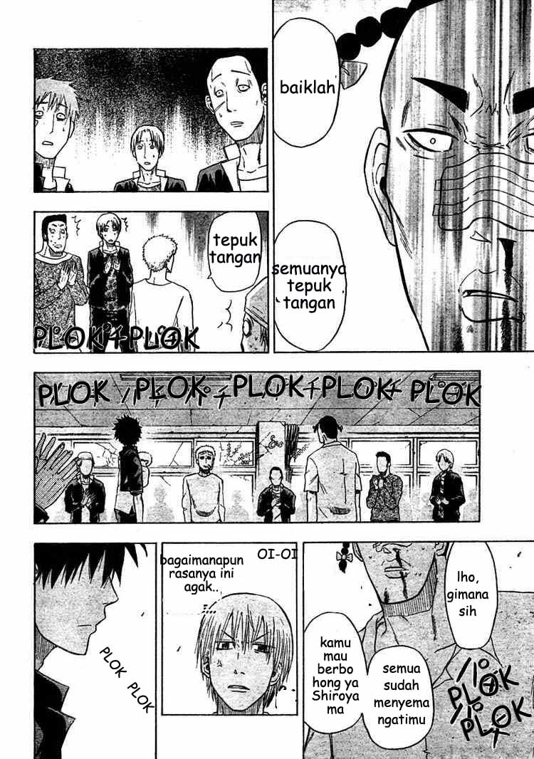 Beelzebub Chapter 4 Gambar 15