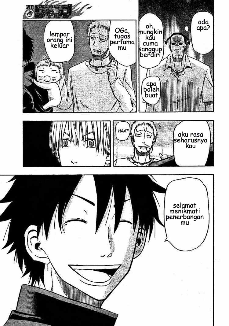 Beelzebub Chapter 4 Gambar 16