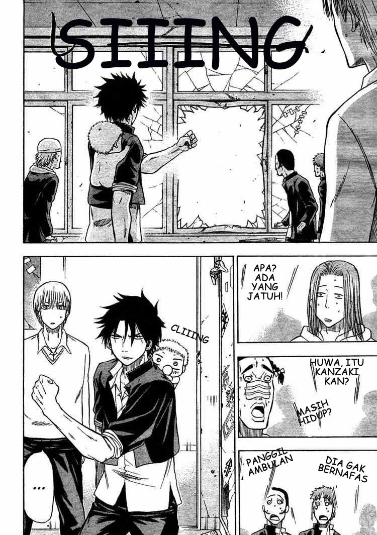Beelzebub Chapter 4 Gambar 18