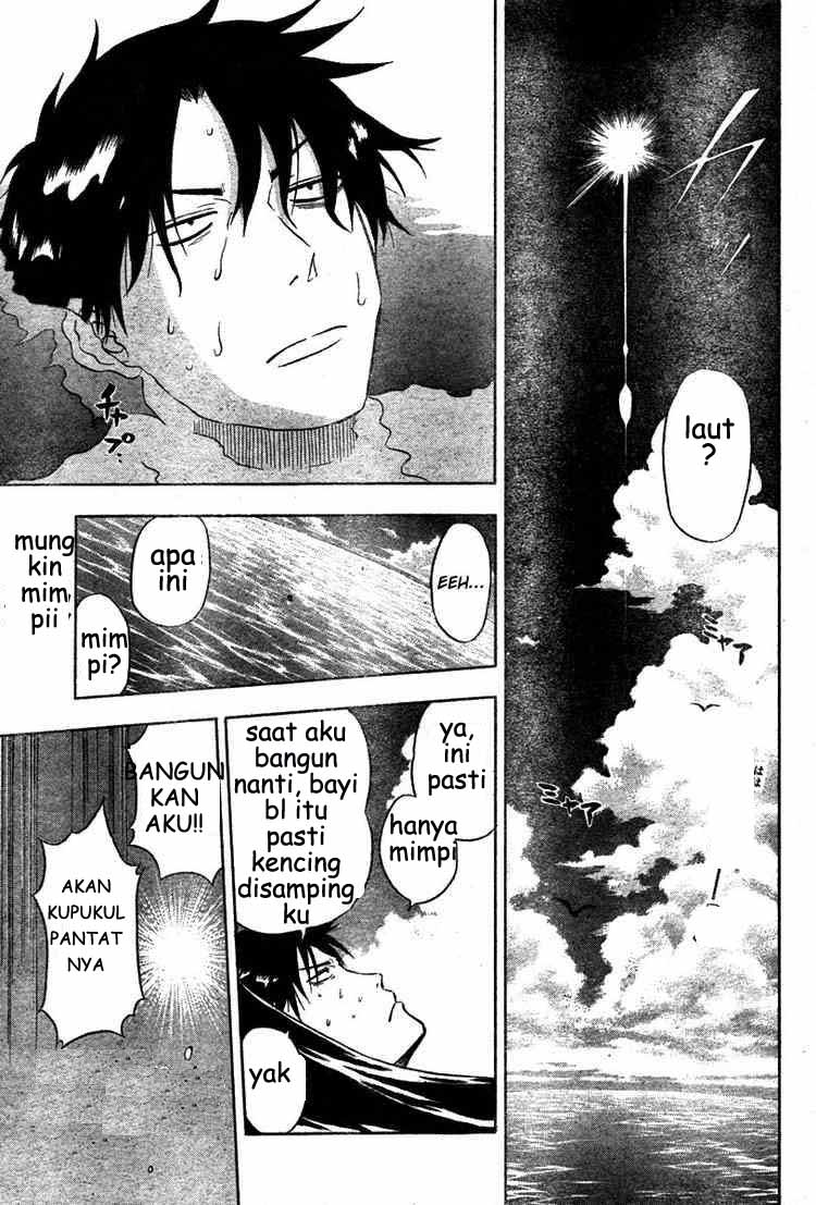 Beelzebub Chapter 5 Gambar 1