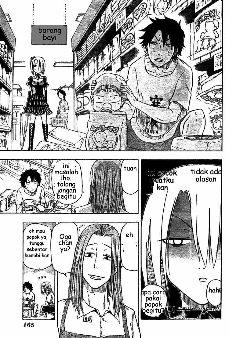 Beelzebub Chapter 5 Gambar 13