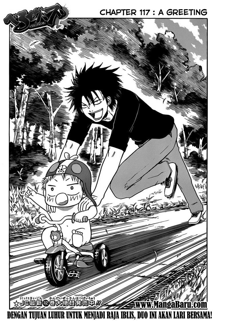 Beelzebub Chapter 117 Gambar 3
