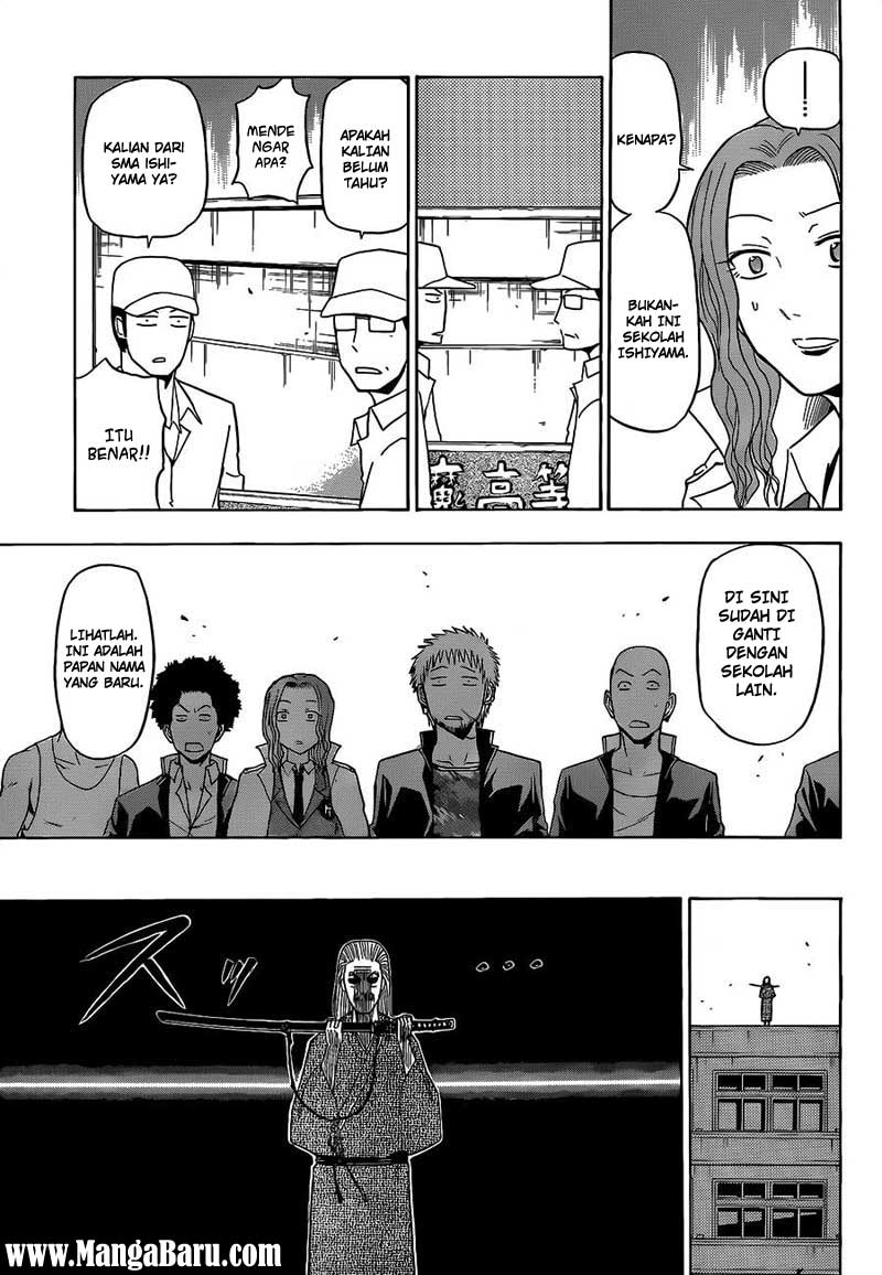 Beelzebub Chapter 117 Gambar 14