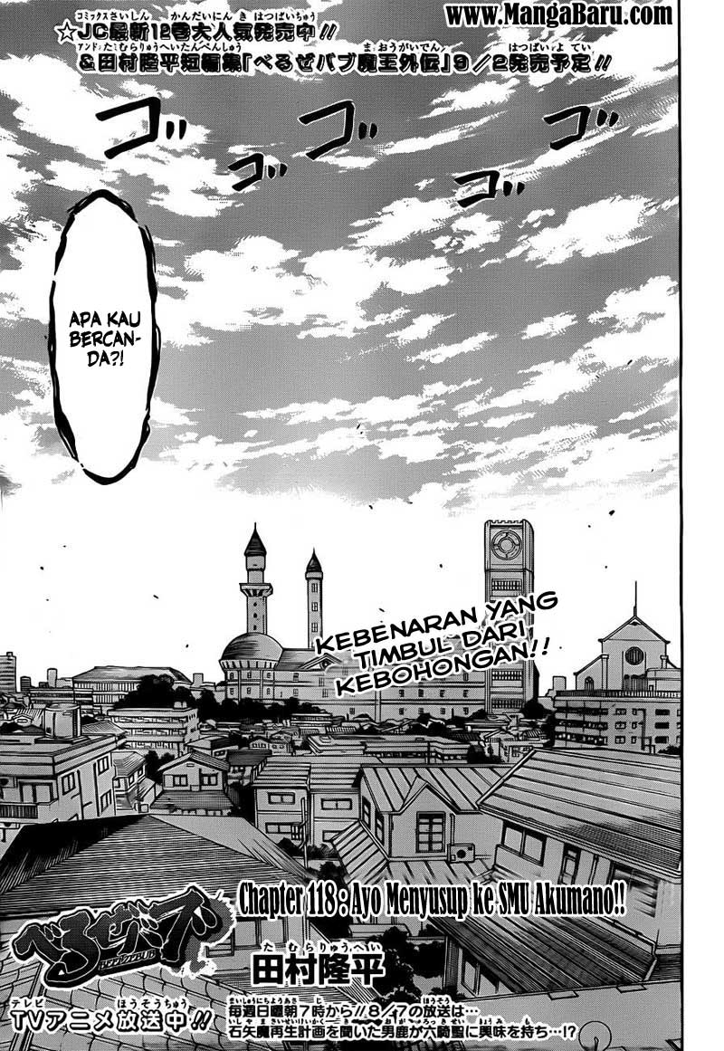 Beelzebub Chapter 118 Gambar 4