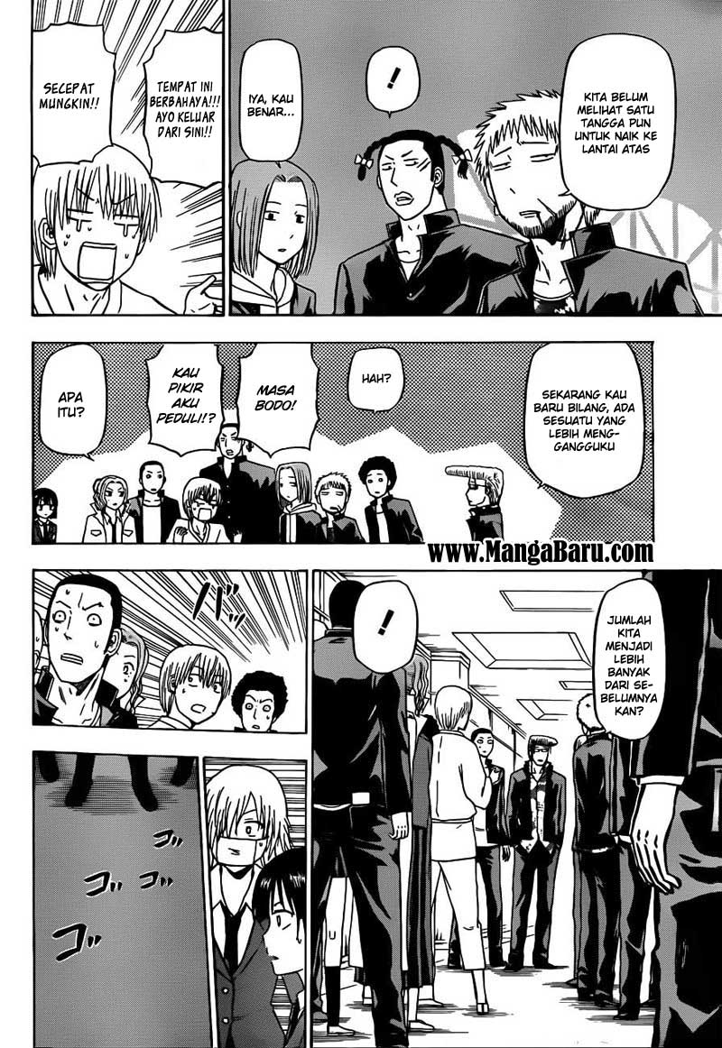 Beelzebub Chapter 118 Gambar 11