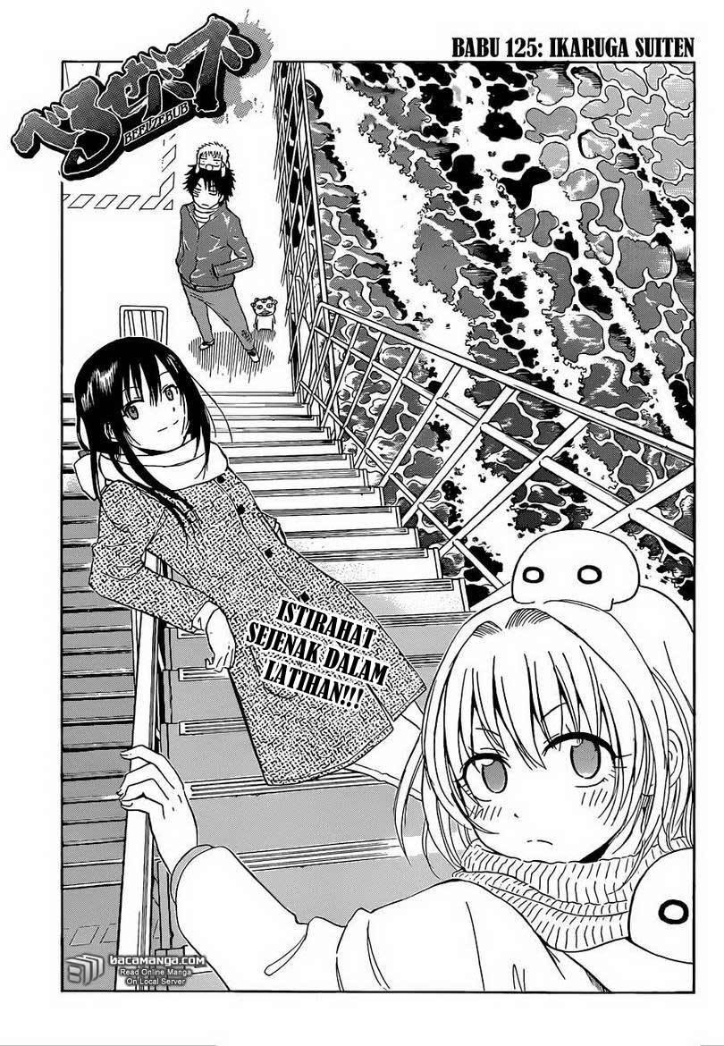 Beelzebub Chapter 125 Gambar 2
