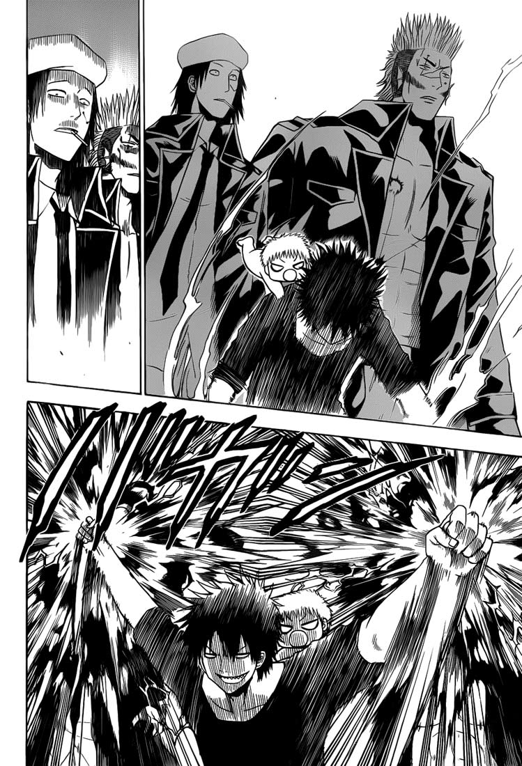 Beelzebub Chapter 132 Gambar 6