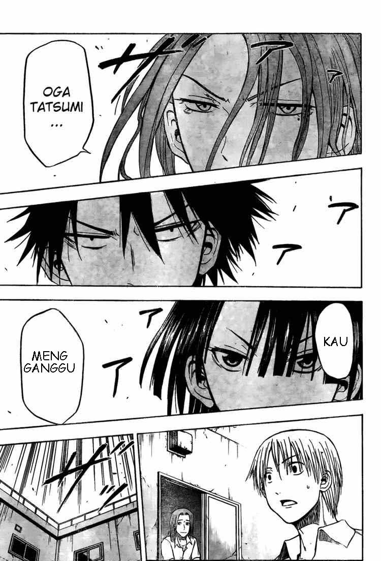 Beelzebub Chapter 17 Gambar 1