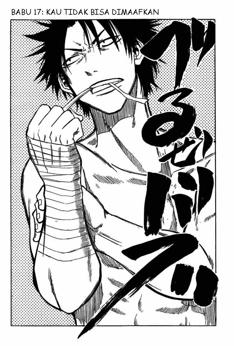 Beelzebub Chapter 17 Gambar 2