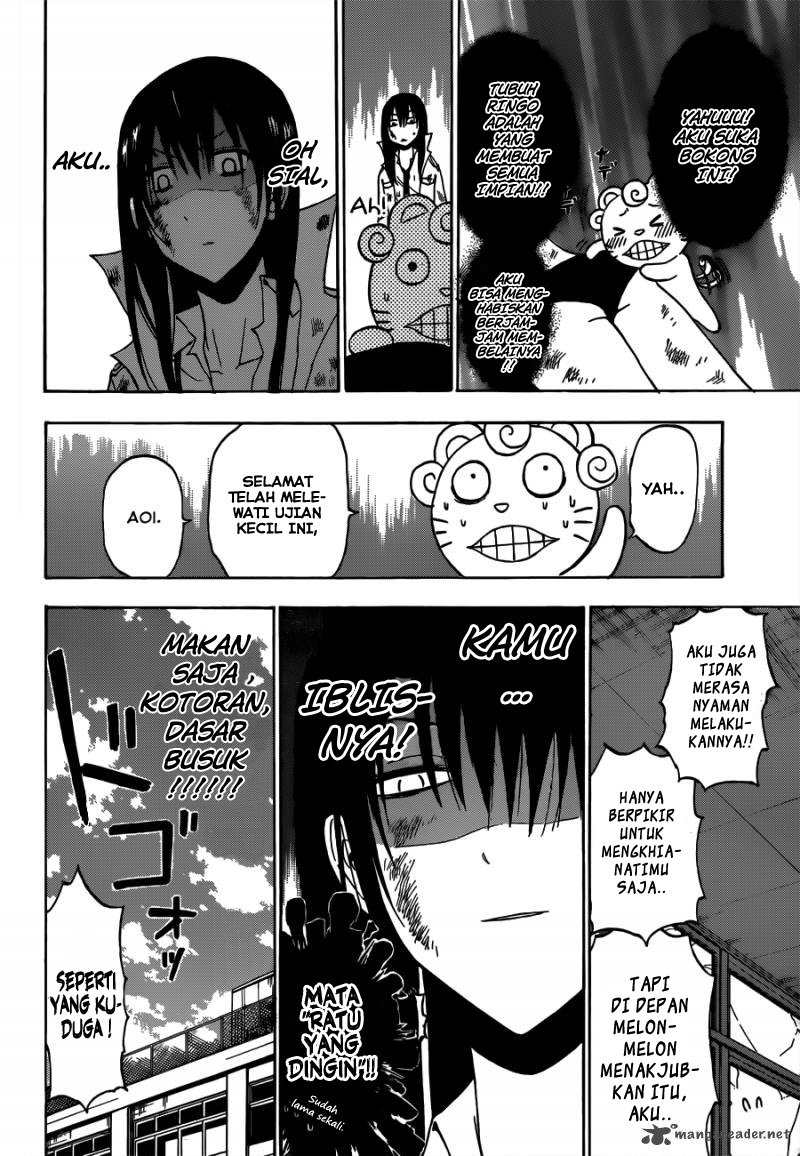 Beelzebub Chapter 201 Gambar 16