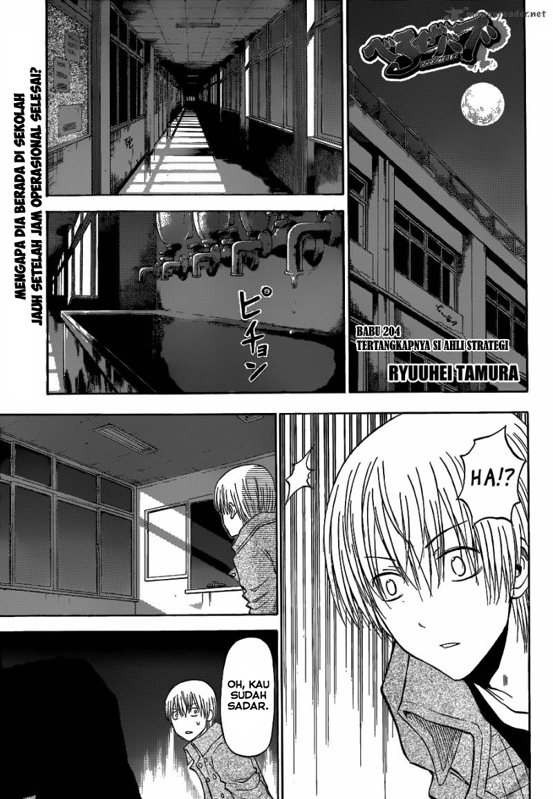 Beelzebub Chapter 204 Gambar 2