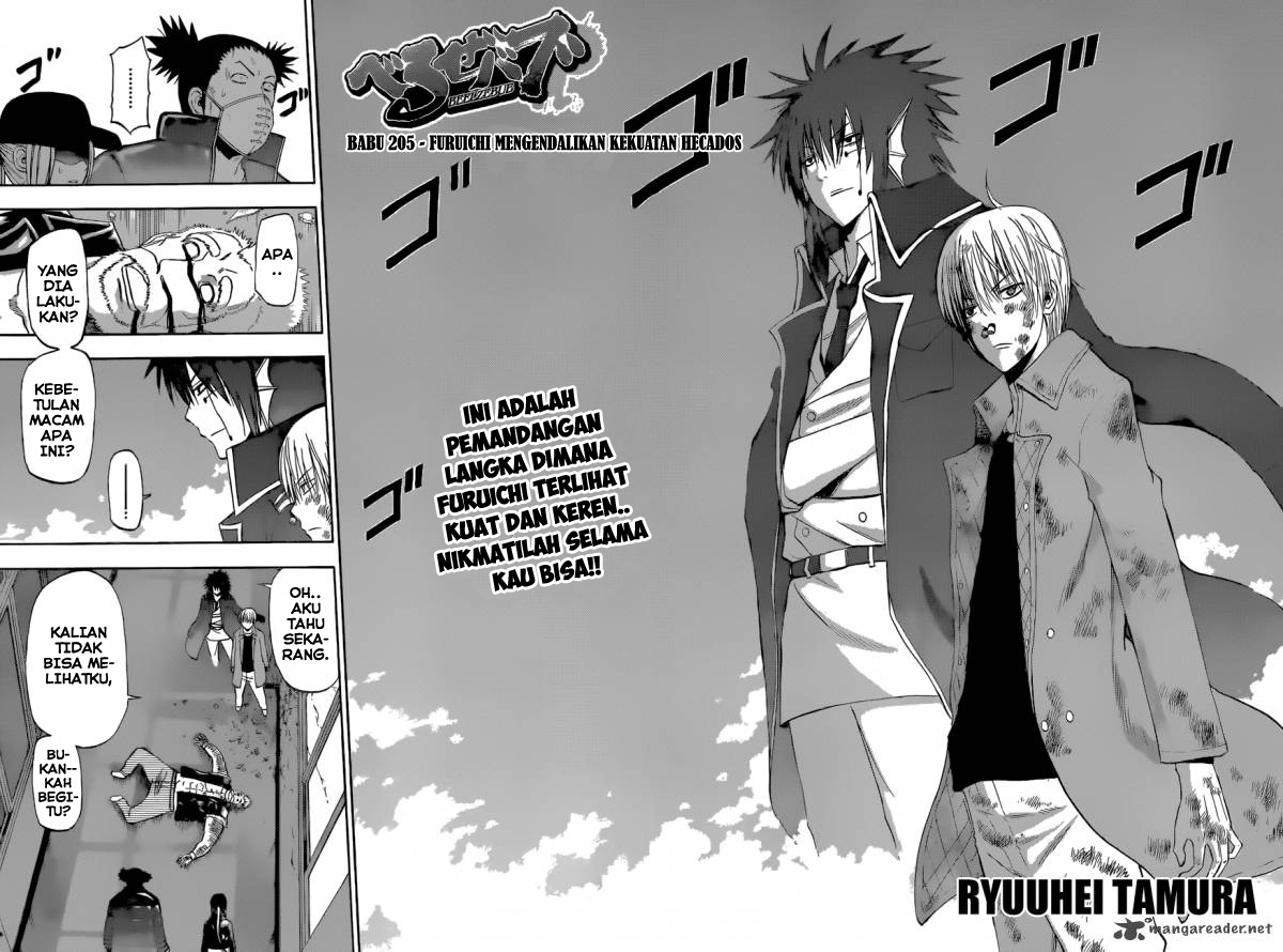 Beelzebub Chapter 205 Gambar 2