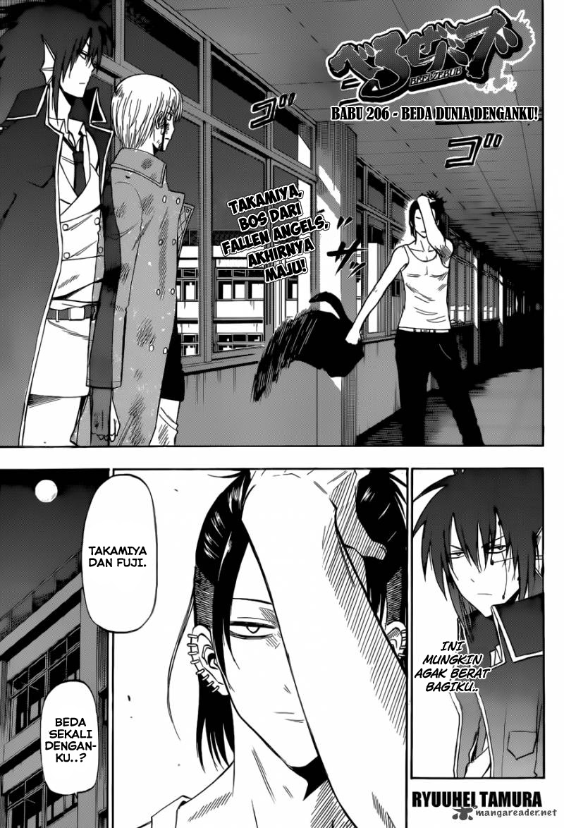 Beelzebub Chapter 206 Gambar 2