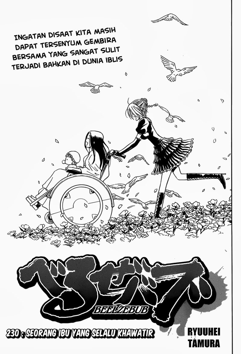 Beelzebub Chapter 230 Gambar 1