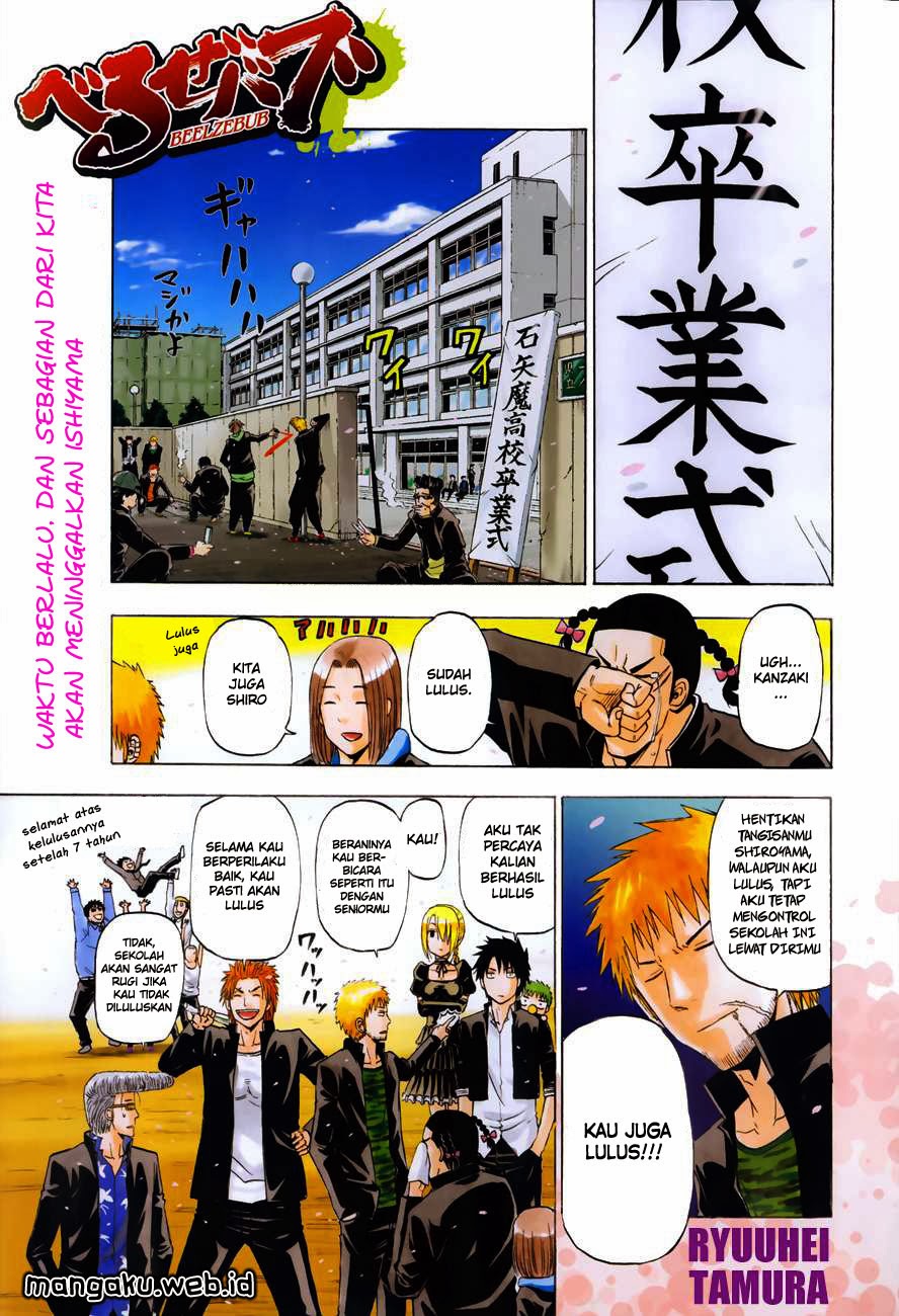 Beelzebub Chapter 240 Gambar 1